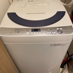 2016年製風乾燥付き洗濯機