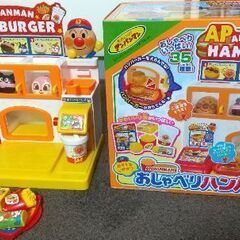 アンパンマン おしゃべりハンバーガー屋さん