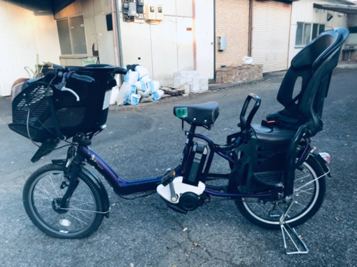 91番 電動自転車✨ BS アンジェリーノ‼️