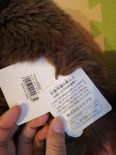 最終価格！】モンチッチ2Lサイズ人形 等身大ぬいぐるみ