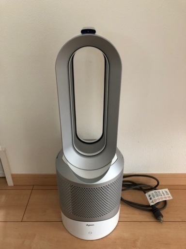 Dyson Pure Hot + Cool Link HP03