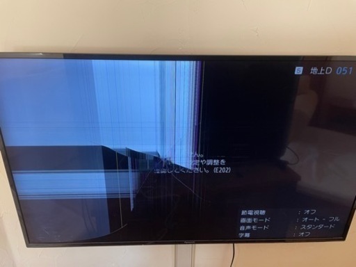 Panasonic TH49HX750 49V型テレビ ジャンク品 Panasonic VIERA TH-49HX750 2020年製 ジャンク