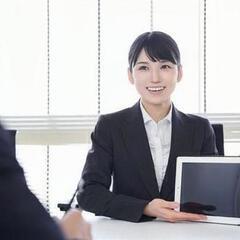 【人物重視】🌞通信事業会社の通信販売コンサルティングメンバー募集！