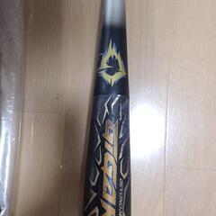 ギガキング(ミドル)