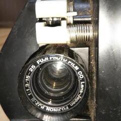 8mmフィルム 映写機 富士フィルム社製