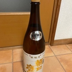 朝日鷹　生貯蔵酒1.8L