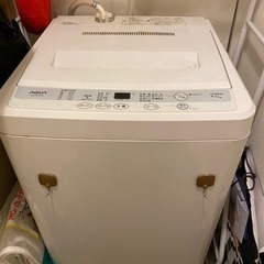 4.5L洗濯機　無料