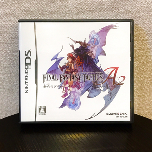 Dsソフト ファイナルファンタジーta2 かな 発送ng 倉敷のポータブルゲーム ニンテンドーds 3ds の中古あげます 譲ります ジモティーで不用品の処分