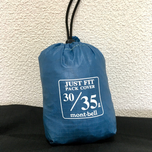 mont-bell モンベル ゼロポイント グラナイトパック30 登山セット