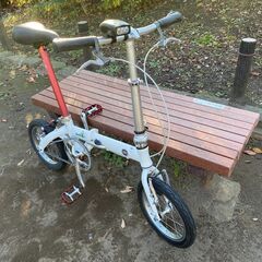 軽量折りたたみ自転車 FIAT 14インチ ホワイト