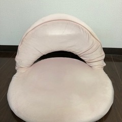 【ネット決済】ニトリ座椅子