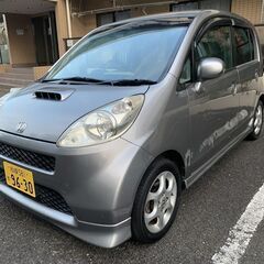 乗って帰れます：総額9万円：車検R4年5月28日まで：平成17年...