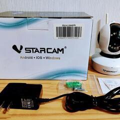 【お取引決定】Vstarcam ネットワークカメラ C7823W...