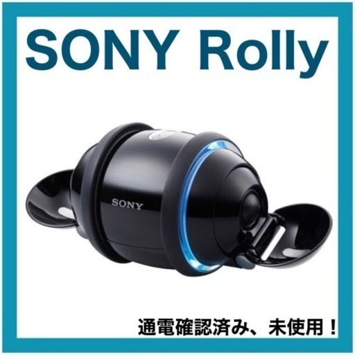 ソニー　ROLLY ブラック　SEP-10BT 　未使用