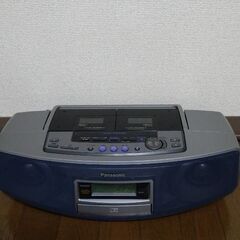 Panasonic CDラジカセ RX-ED55 98年製