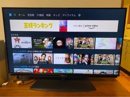 【ほぼ新品】4K液晶テレビ　SHARP AQUOS 4T-C43DN2 液晶テレビ