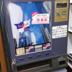 【ネット決済・配送可】自動販売機【缶用】