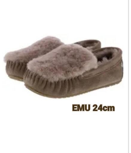 EMU Australia　モカシン