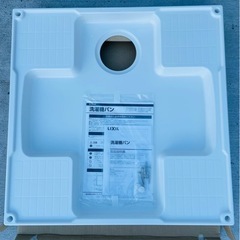 洗濯パン&排水トラップ 