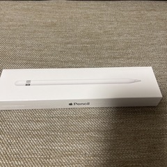 【ネット決済】Apple  pencil 1世代