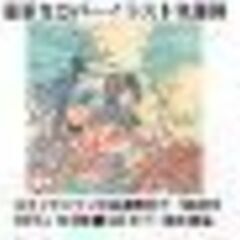 角川まんが学習シリーズ 日本の歴史 全15巻+別巻4冊定番セット