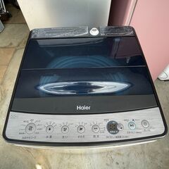 日立 白い約束 8kg 乾燥4.5kg 完動品