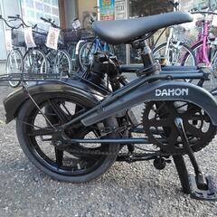 中古自転車1741 前後タイヤ新品！ レトロ ダホーン キラ 16インチ