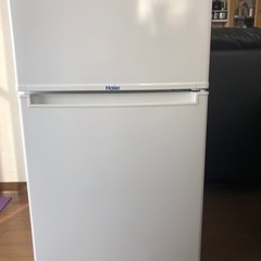 【ネット決済】H aier冷凍冷蔵庫