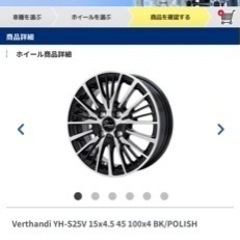 日本ハム　ＷＬＨシリーズユニ　レイエス・清宮選手　Ｍ・Ｓサイズ　未使用・美品 日本ハムファイターズ WLHシリーズユニ 清宮選手 Mサイズ 未使用