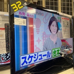 MITSUBISHI 32インチ液晶テレビ　LCDー32LB6 ...