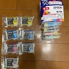 EPSON用　インクカードリッジ(50)