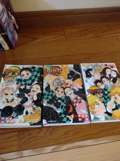 鬼滅の刃+関連10巻 公式ファンブック全巻