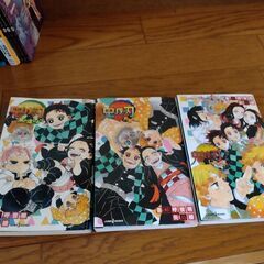 鬼滅の刃+関連10巻　公式ファンブック全巻