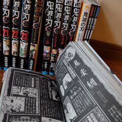 鬼滅の刃+関連10巻　公式ファンブック全巻