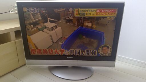 液晶テレビ３２型　MITSUBISHI REAL LCD-H32MX70  液晶テレビ