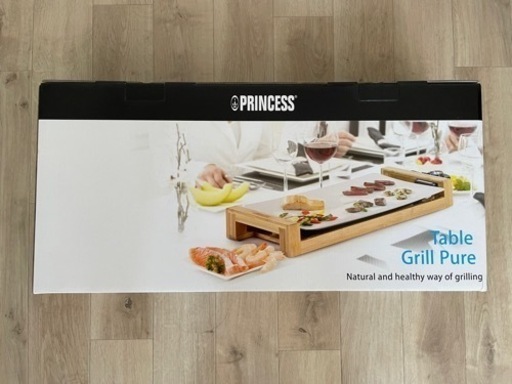 （終了）値下げ‼︎新品未使用未開封 PrincessTable Grill Pure ホットプレート プリンセス