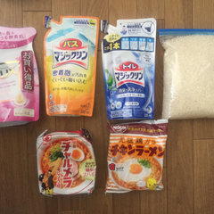 お米、袋麺、日用品