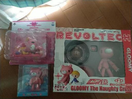 グルーミー(フィギュア3体セット) www.franchiseko.com