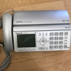 【ネット決済】【Panasonic】ファックス　電話機