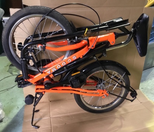 S271 超激レア 折りたたみ自転車 SCOOMA スクーマ オレンジ