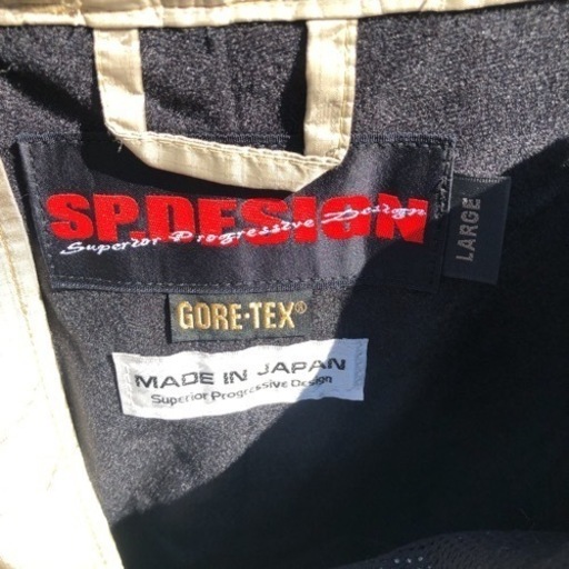 高評価のクリスマスプレゼント spデザイン スノーボードウエア上下セット - ウエア/装備(女性用)