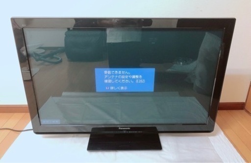 パナソニック(Panasonic) 3D VIERA(ヴィエラ) 液晶テレビ 42型 TH-P42ST3