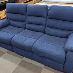 ●NITORI/ニトリ　電動リクライニングソファ/青/幅200cm×奥行80cm×高さ80cm/定価¥109,990