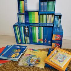 DWE ディズニー 英語システム ほぼフルセット