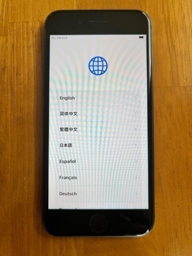 iPhone8 64GBブラック　値下げしました。