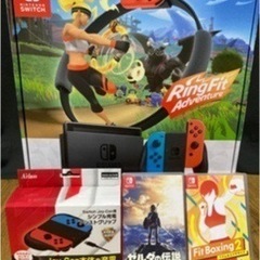 Nintendo Switch リングフィットアドベンチャーセット　他