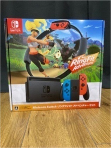 Nintendo switch Ring Fit Adventure set Bundle Limited Edition console Japan  Used