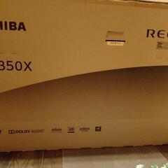 東芝REGZA50型4K内蔵テレビ