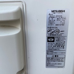 三菱電機 MITSUBISHI ELECTRIC MSZ-GM564S-W [エアコン（18畳・200V 