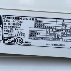 三菱電機 MITSUBISHI ELECTRIC MSZ-GM564S-W [エアコン（18畳・200V 